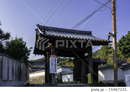 當麻寺 黒門(北門) 奈良県葛城市 當麻寺 黒門(北門) 奈良県葛城市 74467235