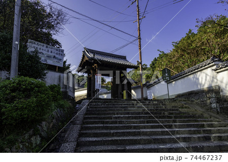 當麻寺 黒門(北門) 奈良県葛城市 當麻寺 黒門(北門) 奈良県葛城市 74467237