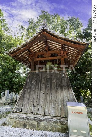 當麻寺　鐘楼　奈良県葛城市 74467407