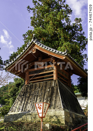 當麻寺 鐘楼 奈良県葛城市 當麻寺 鐘楼 奈良県葛城市 74467409