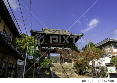 當麻寺 仁王門 奈良県葛城市 當麻寺 仁王門 奈良県葛城市 74467506