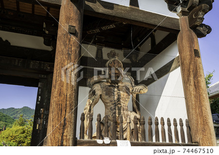 當麻寺 仁王門 奈良県葛城市 當麻寺 仁王門 奈良県葛城市 74467510