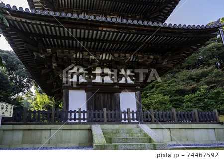 當麻寺 西塔 奈良県葛城市 當麻寺 西塔 奈良県葛城市 74467592