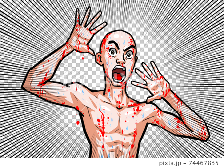 Surprise Naked Fear Man Kezoru Thriller Horror 74467835