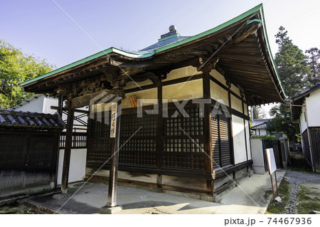 當麻寺 竹之坊 奈良県葛城市 當麻寺 竹之坊 奈良県葛城市 74467936