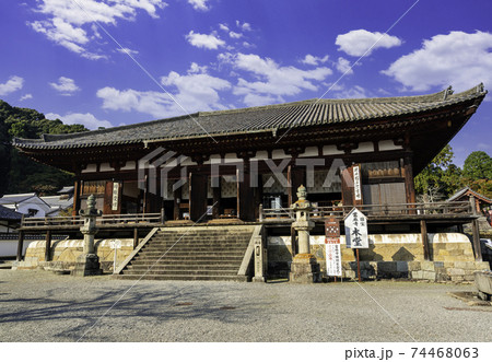 當麻寺　本堂（曼荼羅堂）　奈良県葛城市 74468063