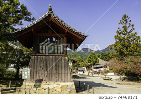 當麻寺 梵鐘 奈良県葛城市 當麻寺 梵鐘 奈良県葛城市 74468171