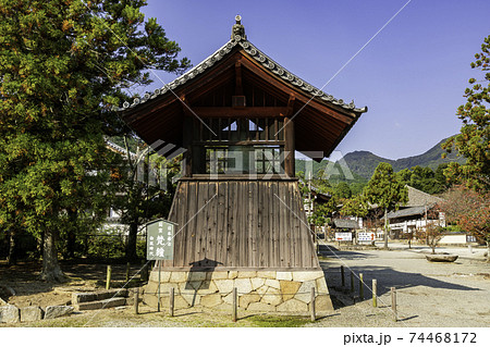 當麻寺　梵鐘　奈良県葛城市 74468172