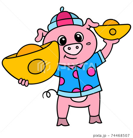 lunar celebration pigs carrying treasures of gold bullion, doodle icon image kawaii lunar celebration pigs carrying treasures of gold bullion, doodle icon image kawaii 74468507