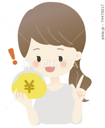 財布を持った女性のイラスト かわいい 主線なし ひらめき のイラスト素材