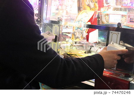 メダルゲーム 74470246