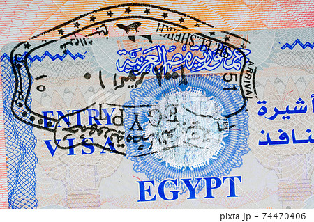 egypt entry visa and passport stamp egypt entry visa and passport stamp 74470406