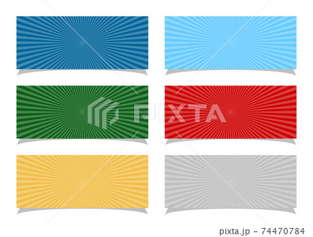 radial sun rays in different colors, vector banner templates set 74470784