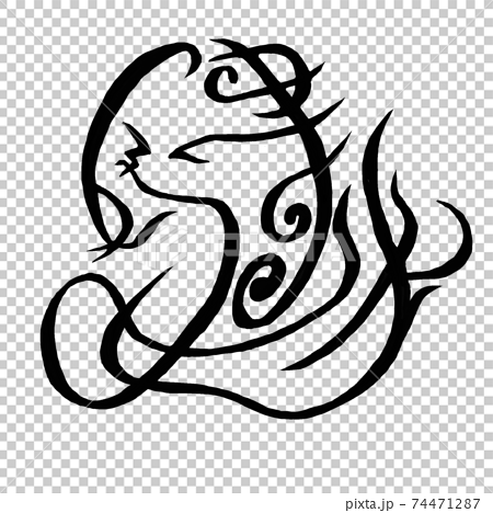 健太専用ネームロゴ干支シリーズ「蛇、へび」 74471287