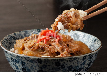 牛丼 74471490