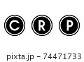 copyright, registered, sound recording copyright - intellectual property vector symbols 74471733