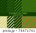 diagonal stripes, st. patrick seamless patterns set 74471741