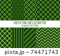 green thin lines geometric seamless patterns set 74471743