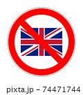 united kingdom flag in prohibition sign 74471744