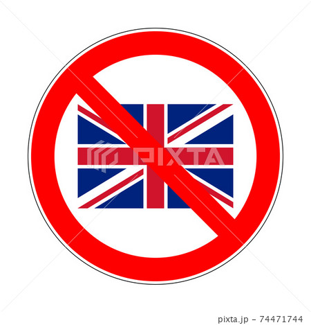 united kingdom flag in prohibition sign united kingdom flag in prohibition sign 74471744