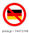 germany flag in prohibition sign 74471748