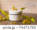 organic linden skincare cream cosmetic jar 74471765