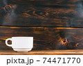 tea cup on rustic wooden table 74471770