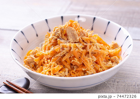 にんじんしりしり 74472326