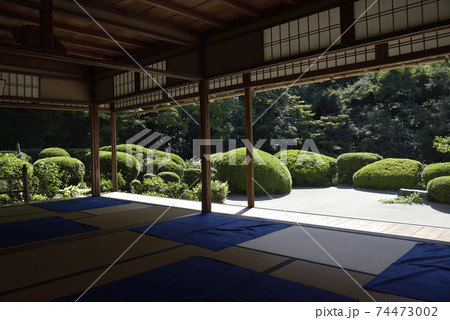 詩仙堂 丈山寺 詩仙堂 丈山寺 74473002