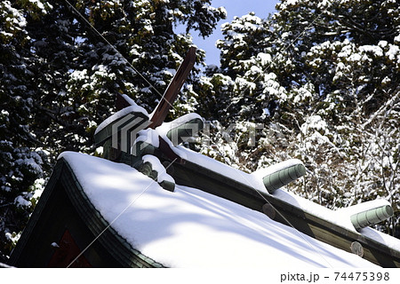 雪の大屋根 74475398