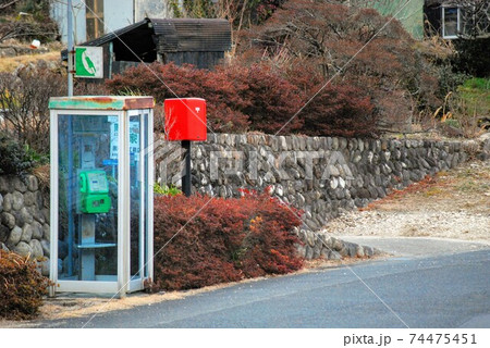 電話ボックス 74475451