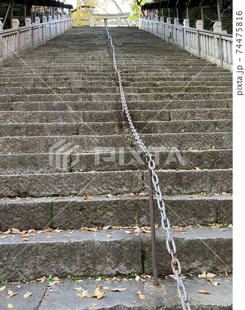 愛宕神社に続く急な階段 74475816