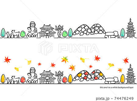 手書きの奈良の秋の街並みシンプル線画セット 74476249