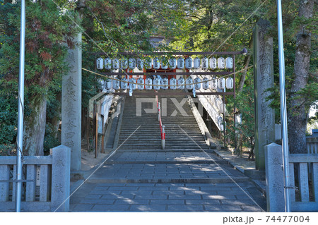 【吉備津神社】 岡山県岡山市北区吉備津 74477004