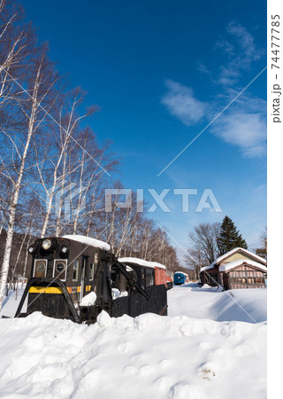 旧北見相生駅 74477785