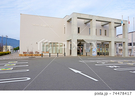 山口県の下関市役所菊川総合支所 74478417