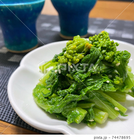 菜の花の辛子和え 菜の花の辛子和え 74478695