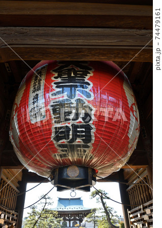 流鉄沿線散歩:萬満寺・臨済宗大徳寺派 流鉄沿線散歩:萬満寺・臨済宗大徳寺派 74479161