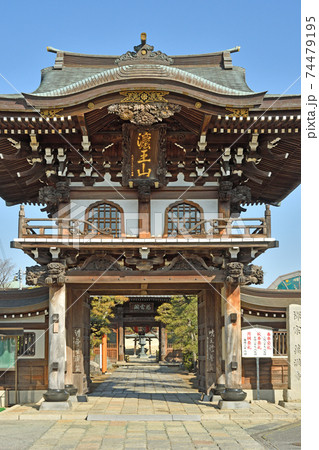 流鉄沿線散歩:萬満寺・臨済宗大徳寺派 流鉄沿線散歩:萬満寺・臨済宗大徳寺派 74479195