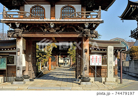流鉄沿線散歩：萬満寺・臨済宗大徳寺派 74479197