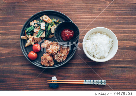 唐揚げ ワンプレート 唐揚げ ワンプレート 74479553