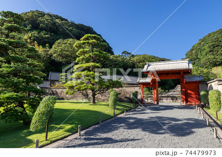 薩摩藩島津家別邸「名勝仙巌園」　鹿児島県鹿児島市 74479973