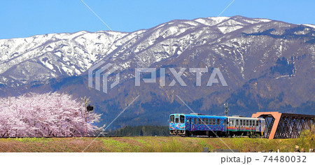 フラワー長井線 74480032