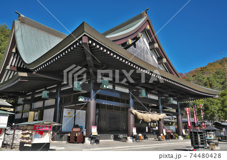 【最上稲荷山妙教寺 (本殿 霊光殿)】 岡山県岡山市北区高松稲荷 74480428