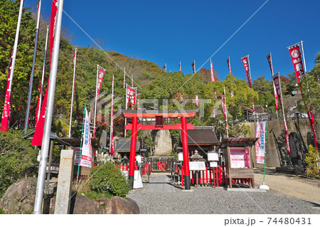 【最上稲荷山妙教寺 (縁の末社)】 岡山県岡山市北区高松稲荷 74480431