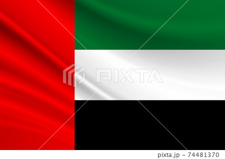 Flag of United Arab Emirates. Fabric texture of the flag of United Arab Emirates Flag of United Arab Emirates. Fabric texture of the flag of United Arab Emirates 74481370