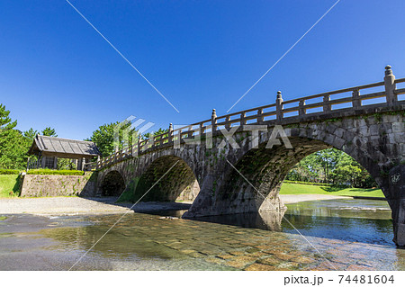 石橋記念公園 西田橋 鹿児島県鹿児島市 石橋記念公園 西田橋 鹿児島県鹿児島市 74481604