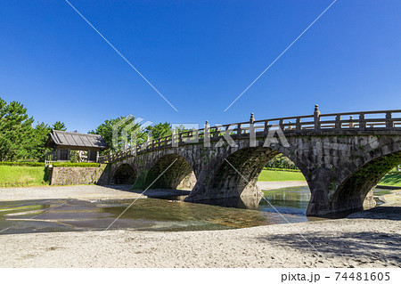 石橋記念公園 西田橋 鹿児島県鹿児島市 石橋記念公園 西田橋 鹿児島県鹿児島市 74481605