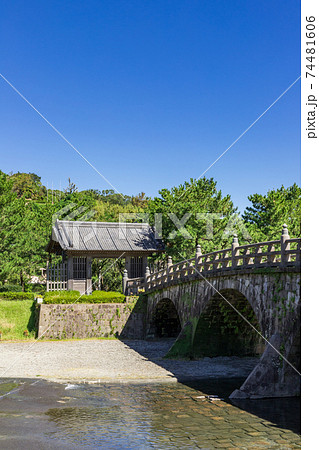 石橋記念公園 西田橋 鹿児島県鹿児島市 石橋記念公園 西田橋 鹿児島県鹿児島市 74481606