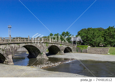 石橋記念公園　西田橋　鹿児島県鹿児島市 74481612
